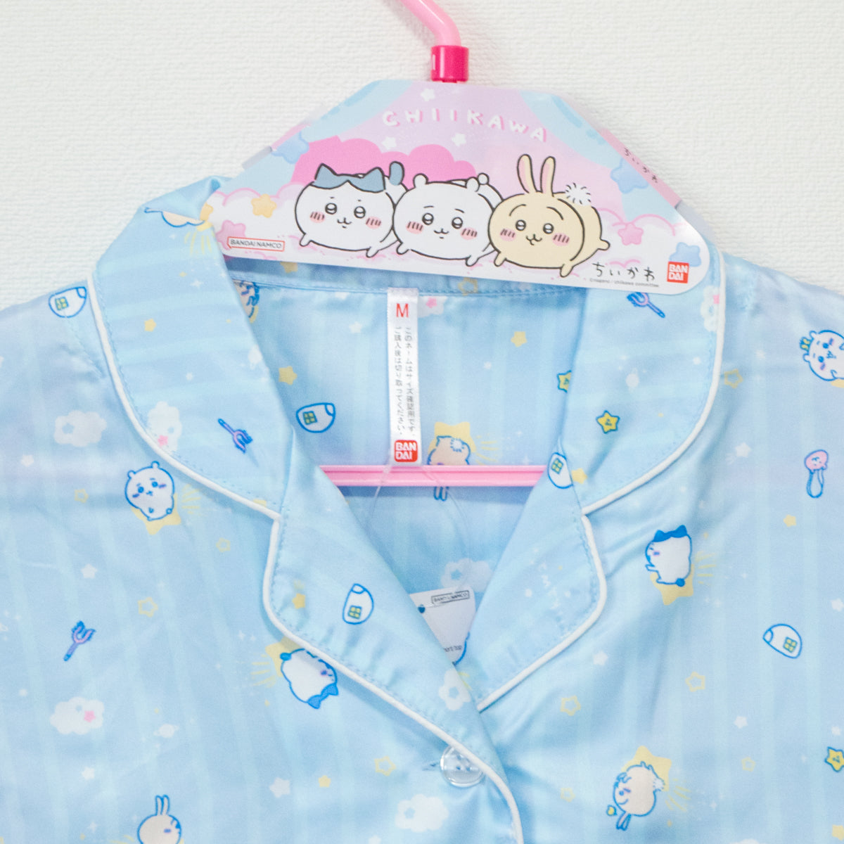 Chiikawa Pajamas for Adults BLUE