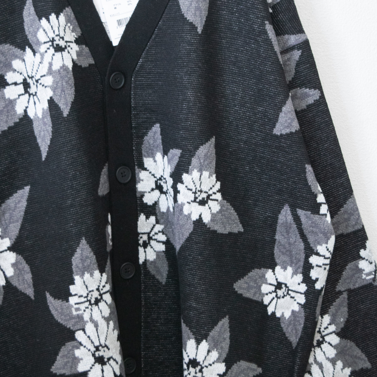 Timely Warning Floral Jacquard V-neck Cardigan BLACK