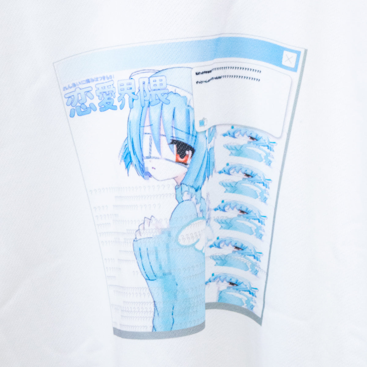 ACDC RAG 恋愛界隈01ちゃん BIG 長袖Tシャツ ロンT BLUE 水色