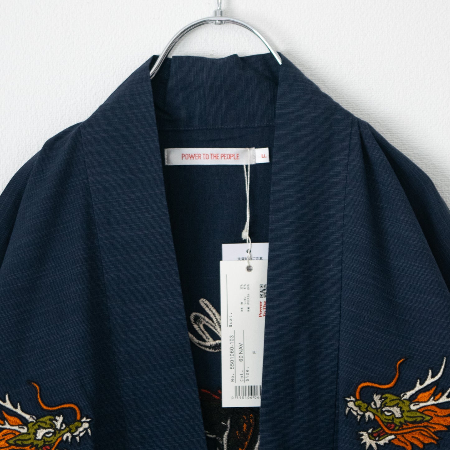 POWER TO THE PEOPLE JAPAN Series 刺繍法被 Dragon NAVY