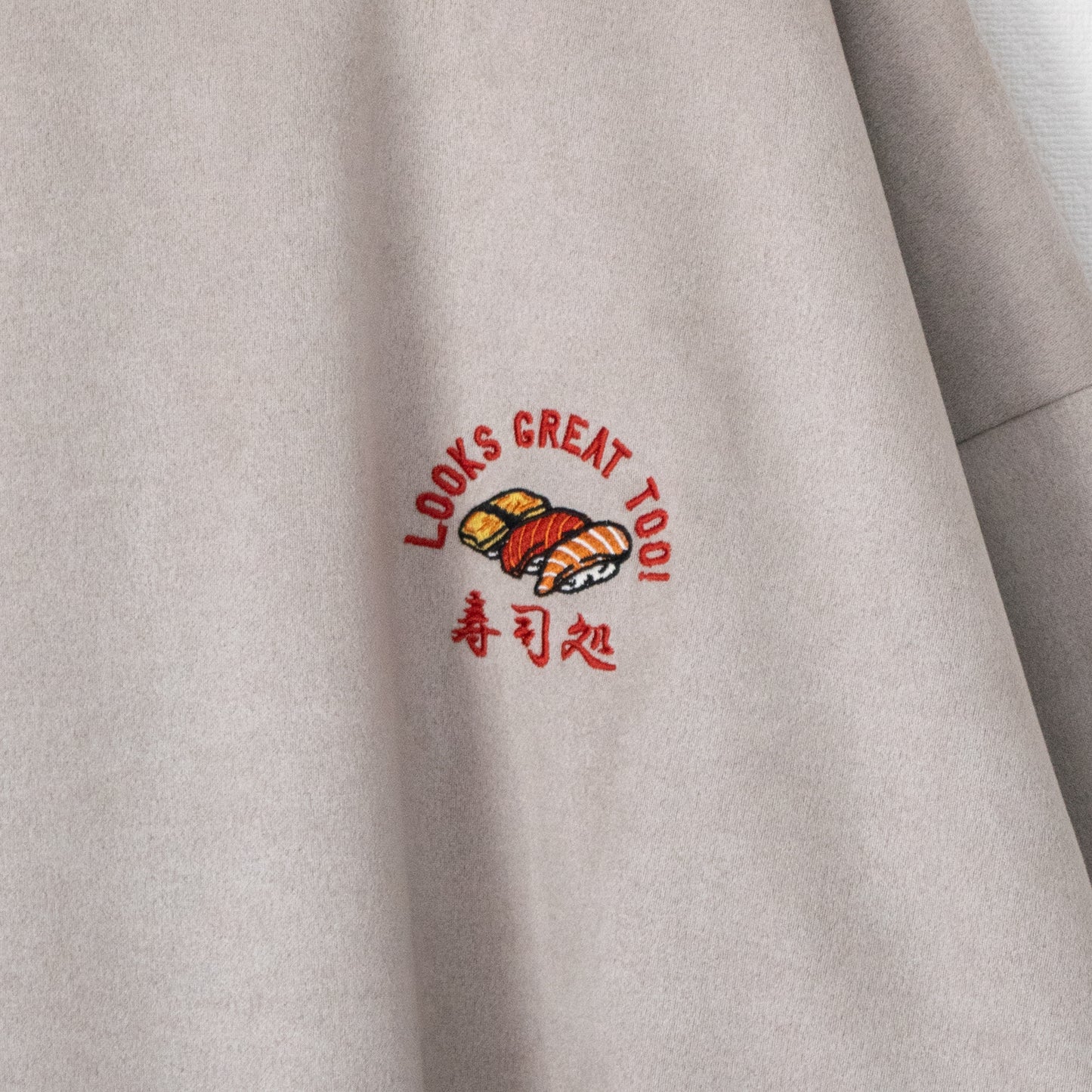 POWER TO THE PEOPLE Japan Series Sushi Sweatshirt IVORY