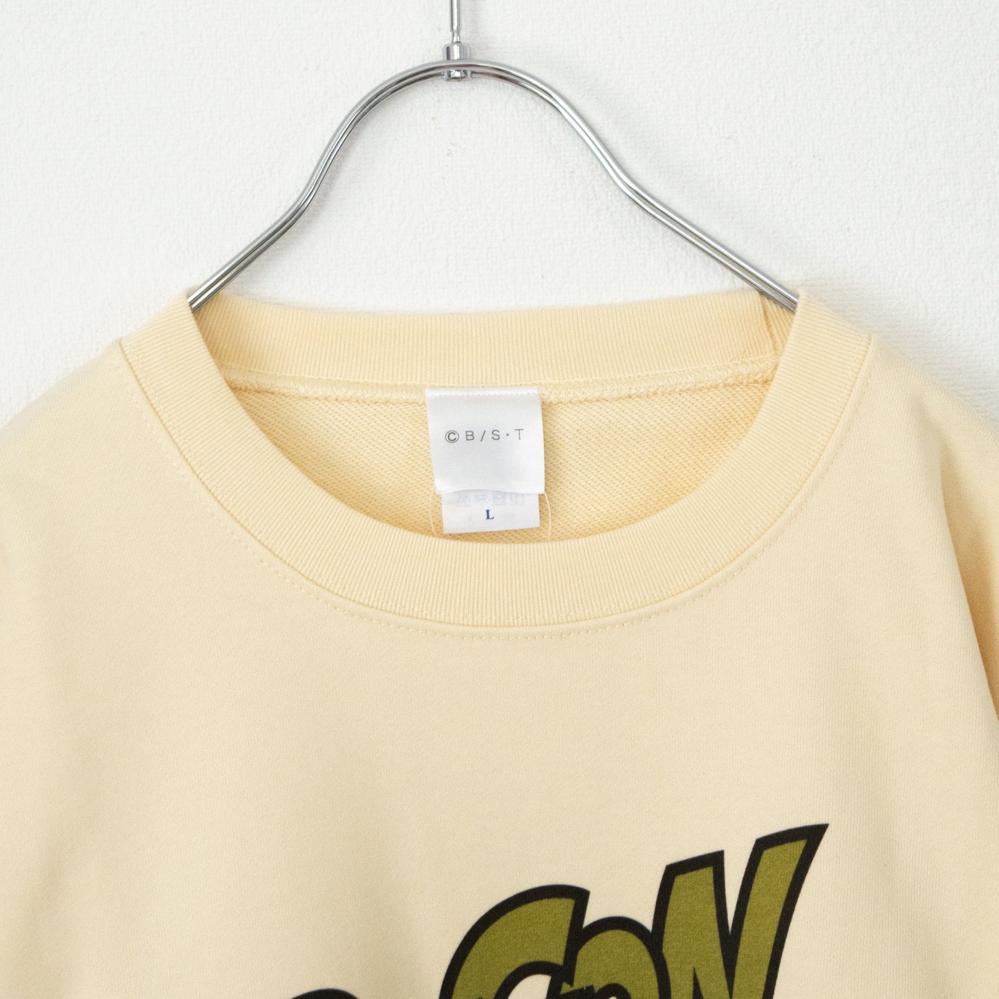 Dragon Ball Z Frieza &amp; Logo Character Sweatshirt TE1393