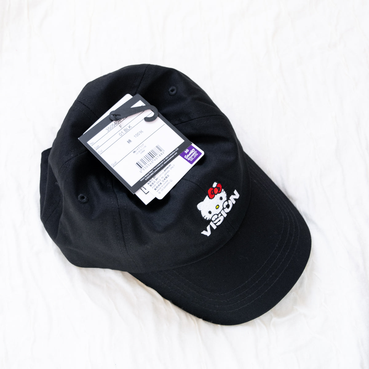 Vision Street Wear X Hello Kitty Embroidery Cap