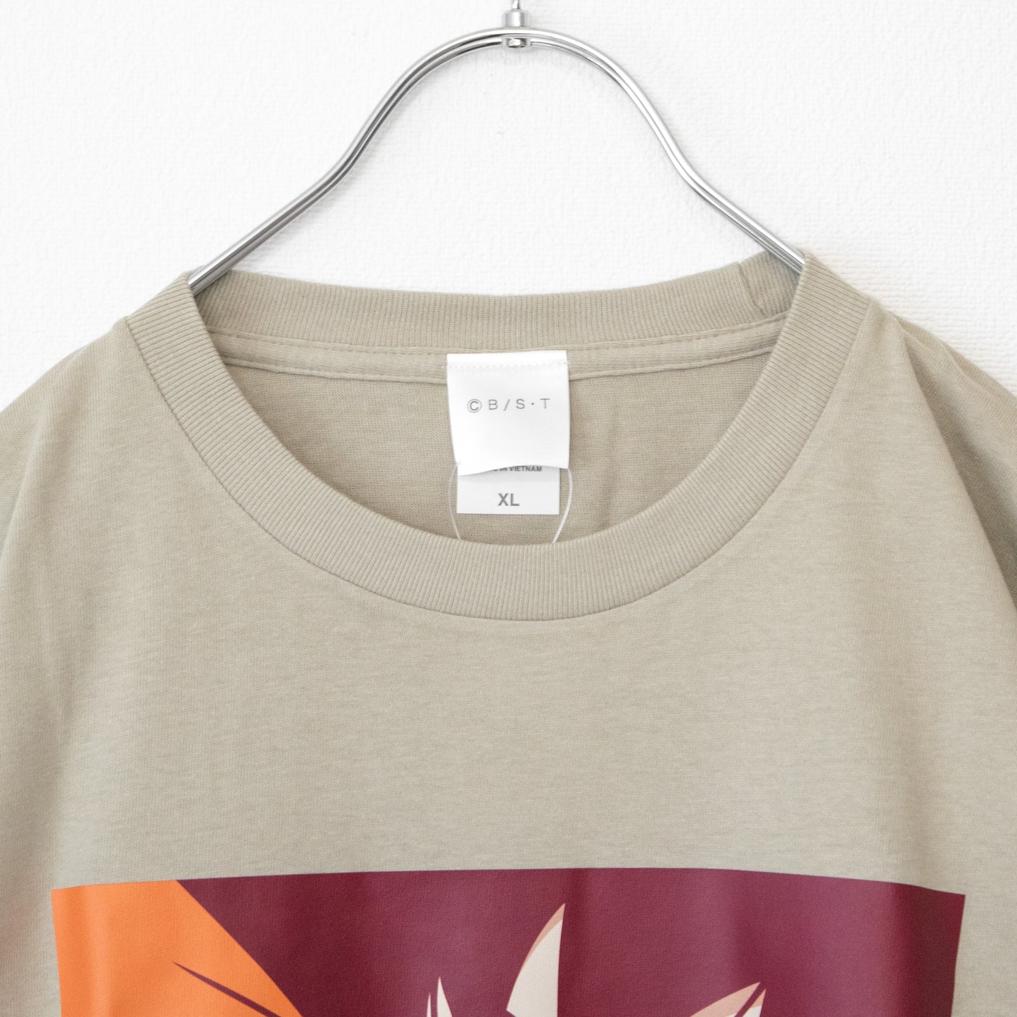 Dragon Ball Goku Up T-shirt