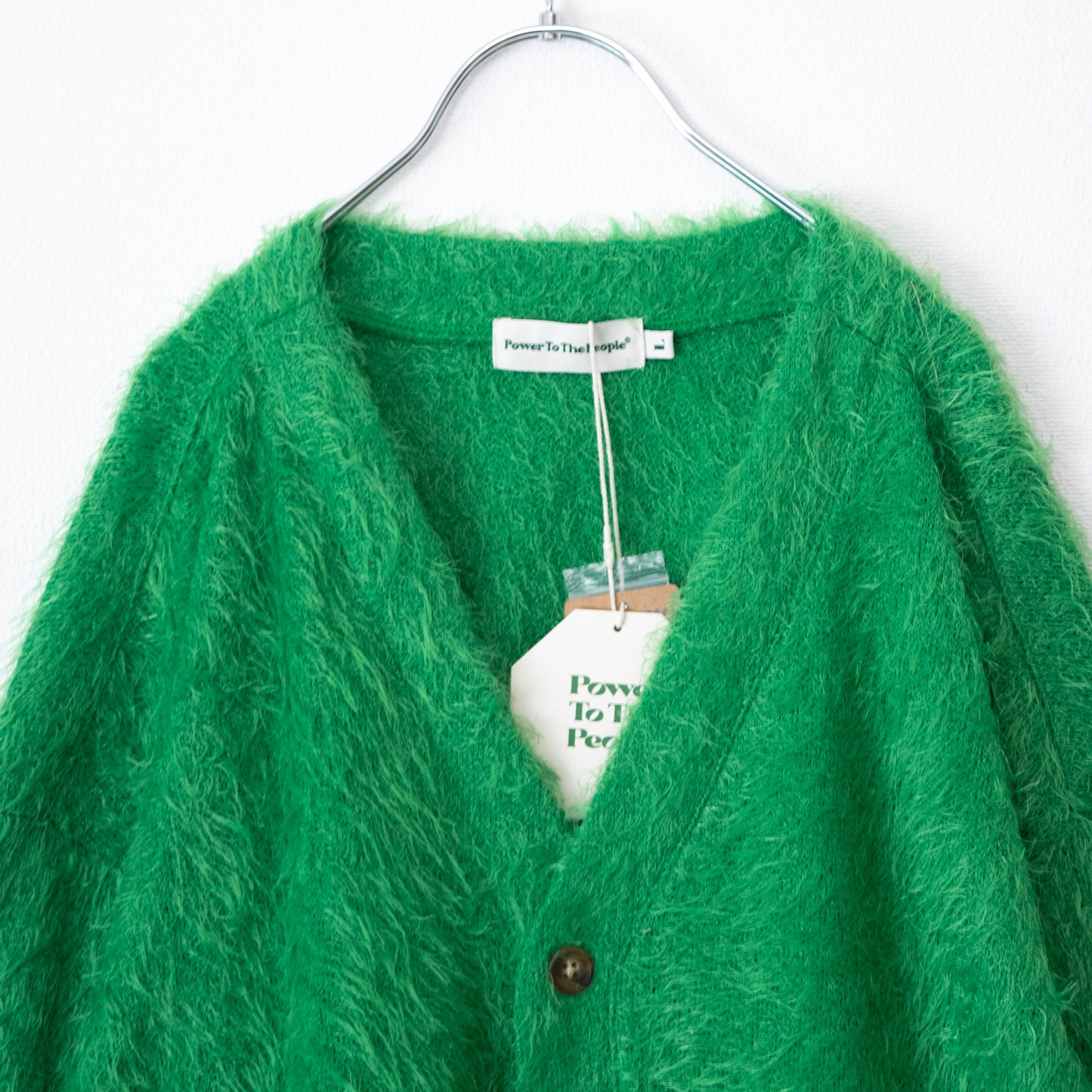 Colorful Shaggy Cardigan GREEN