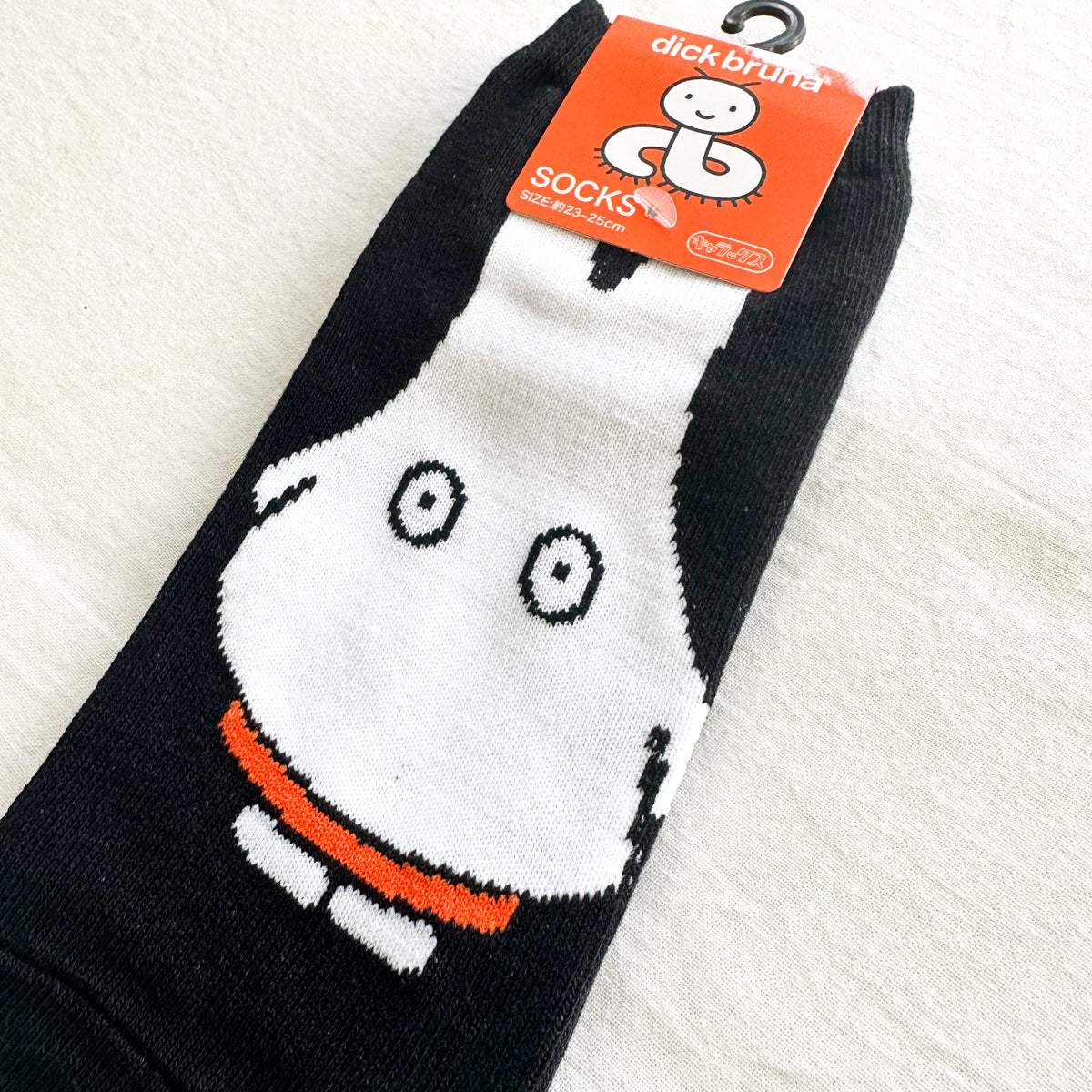 Dick Bruna Miffy Women's Socks Ghost