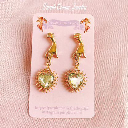 Purple Cream Hand &amp; Heart Earrings P1113