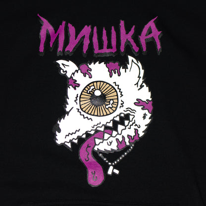MISHKA RABIES HOODIE Pullover Hoodie BLACK/MICHO-01BLK