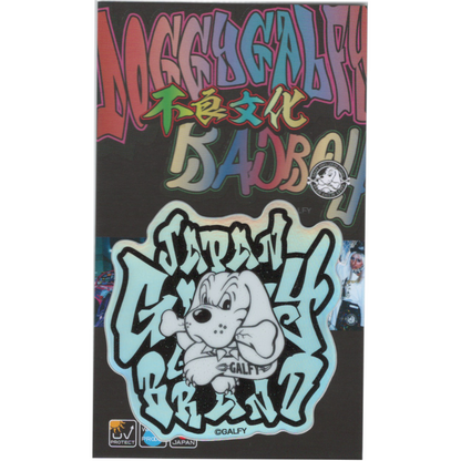 GALFY ホログラムステッカー ダイカット ガルフィー ファッション 犬 ヤンキー 不良 ブランド GAL003