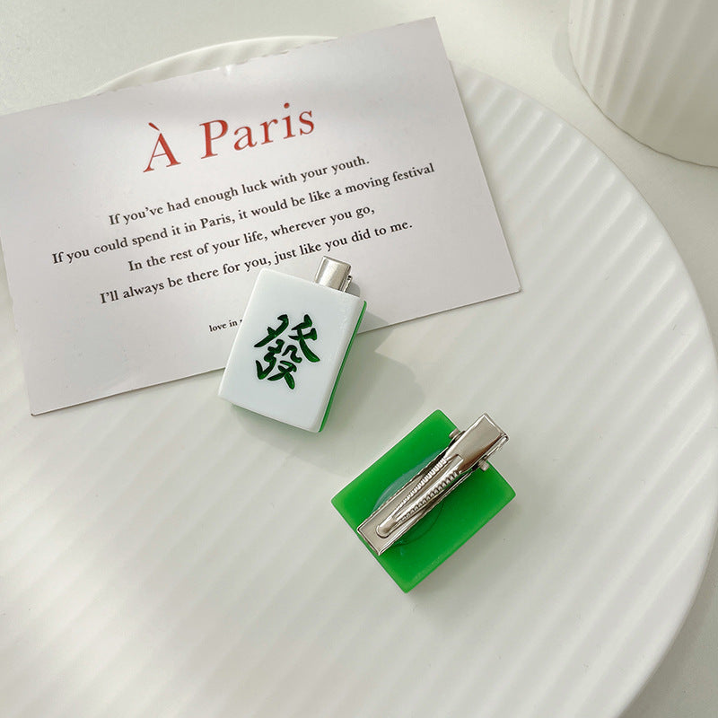 Flat Mahjong Tile Hair Clip