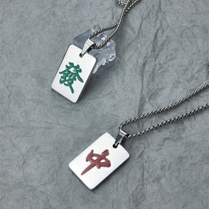 Mahjong tile metal plate necklace SILVER