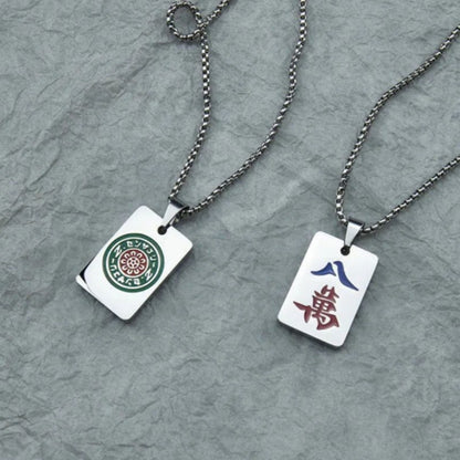 麻雀牌 メタルプレートネックレス SILVER シルバー