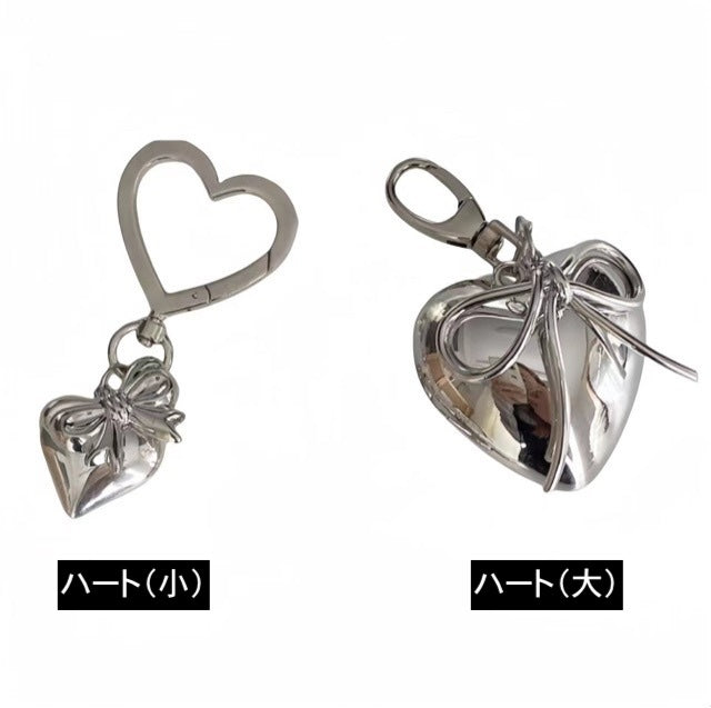 Heart Carabiner Keychain, Small Heart, SILVER