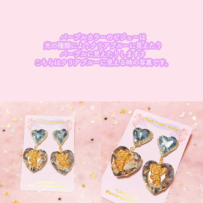 Purple Cream Big Heart Angel Earrings P830