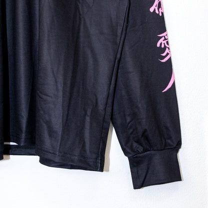 President Mari x ACDC RAG Ai BEAR Long T-shirt BLACK