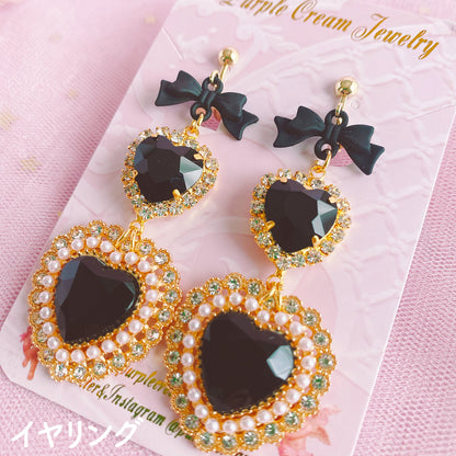 Purple Cream Black Pearl Heart Earrings P1092