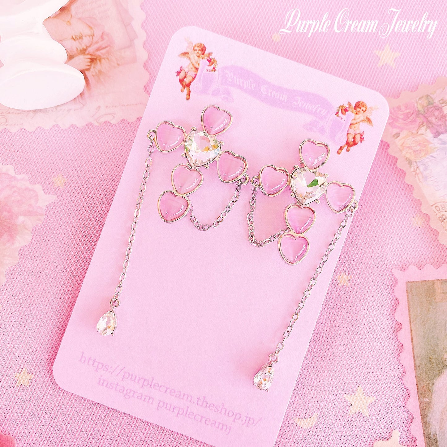 Pink Heart Cross Earrings P1134 PCJ0048