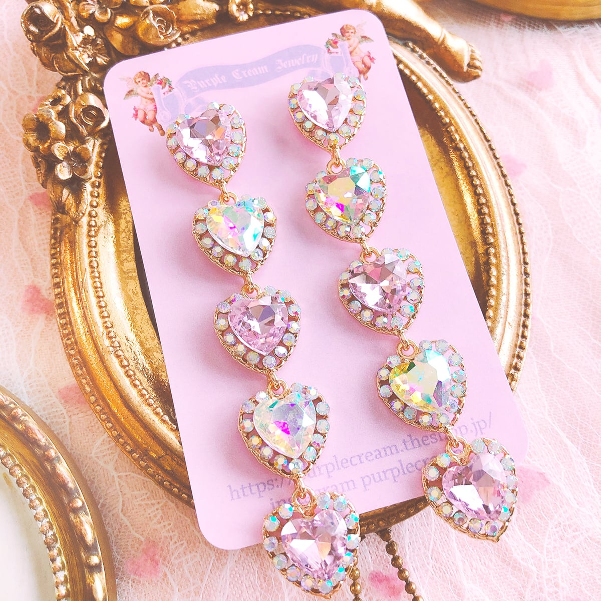 Purple Cream Sparkly Heart 5 Row Earrings P017 TWICE Nayeon Sana Earrings