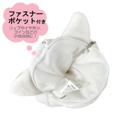 Dragon Ball Plush Pass Case Pouch Karin TE1308