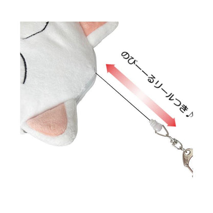 Dragon Ball Plush Pass Case Pouch Karin TE1308