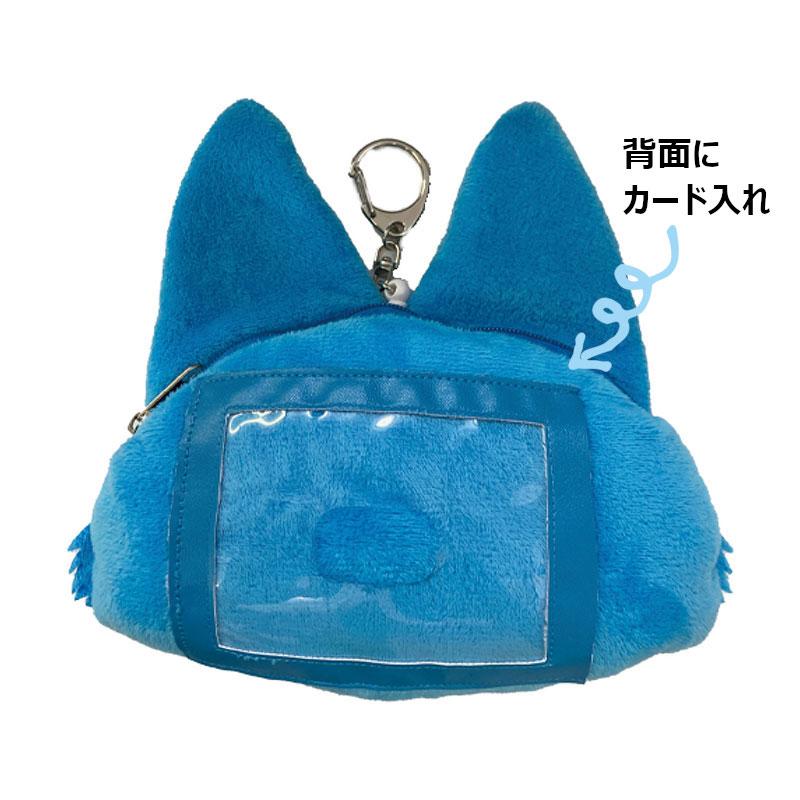 Dragon Ball Plush Pass Case Pouch Pu'er TE1309