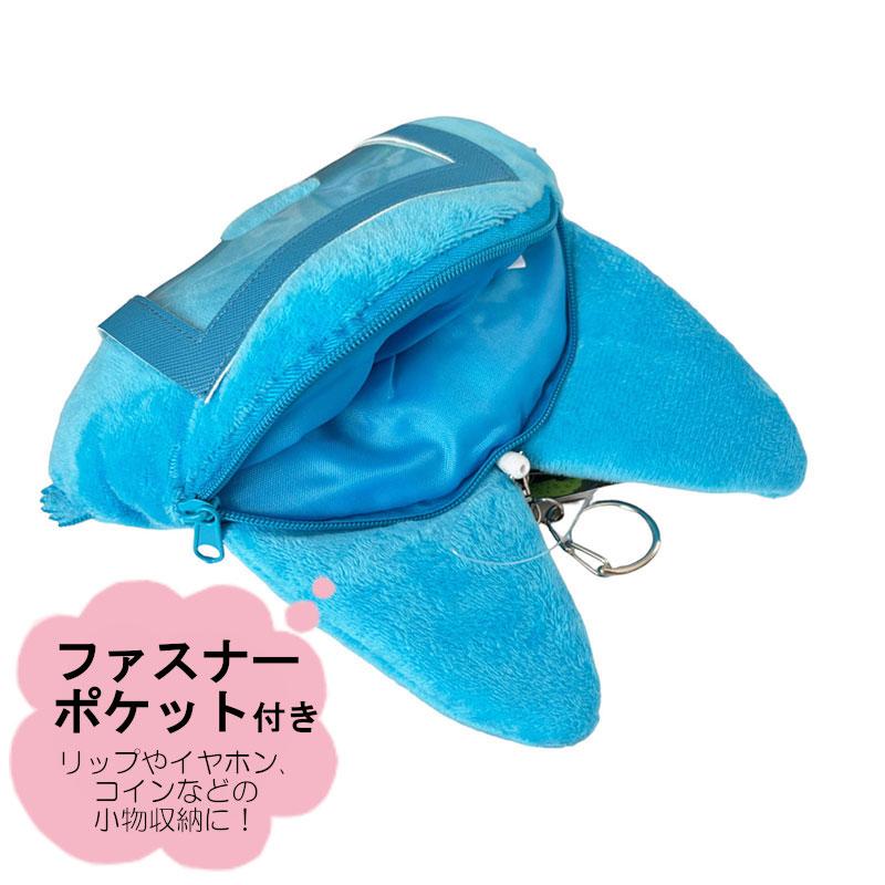 Dragon Ball Plush Pass Case Pouch Pu'er TE1309
