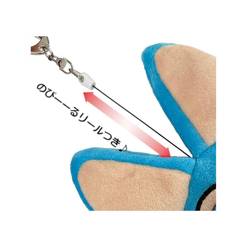 Dragon Ball Plush Pass Case Pouch Pu'er TE1309