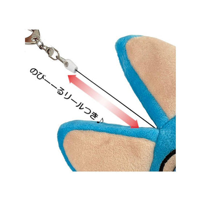 Dragon Ball Plush Pass Case Pouch Pu'er TE1309