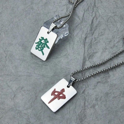 麻雀牌 メタルプレートネックレス SILVER シルバー