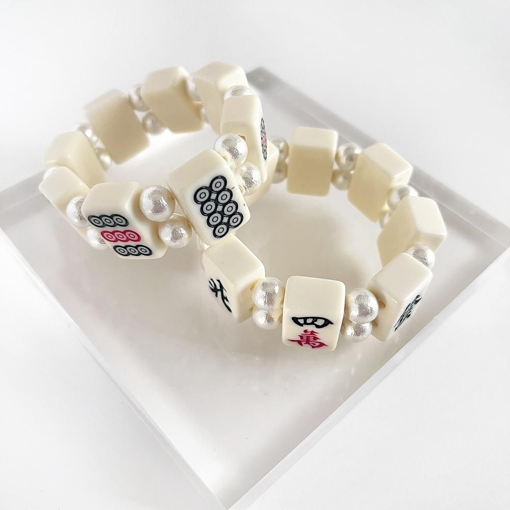 XTS 麻雀牌シリーズ 象牙牌 パールビーズ ブレスレット WHITE