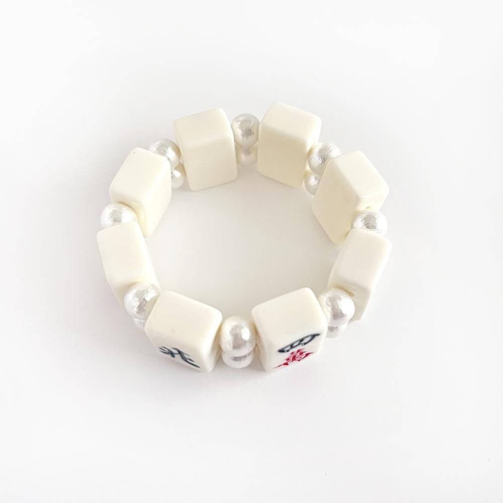XTS 麻雀牌シリーズ 象牙牌 パールビーズ ブレスレット WHITE