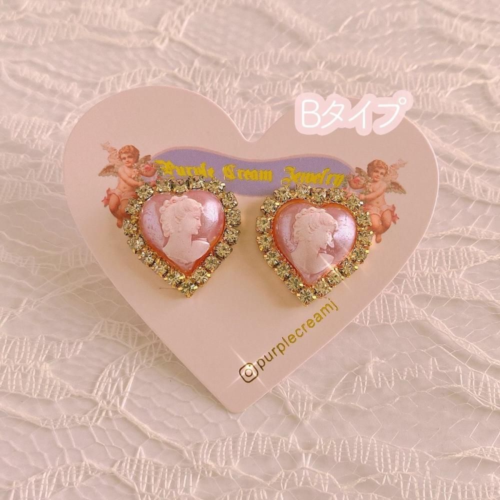 Purple Cream カメオハートピアス パープル P942