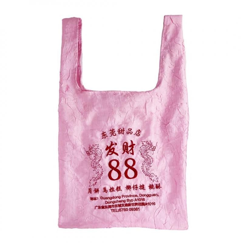 MYUUA ミューア MARKET TOTE マーケットトート （ピンク）（中国）