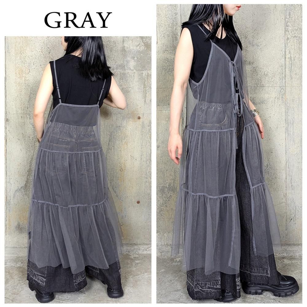 RooM404 シアーチュールロングベスト ワンピース GRAY – YOU ARE MY POISON