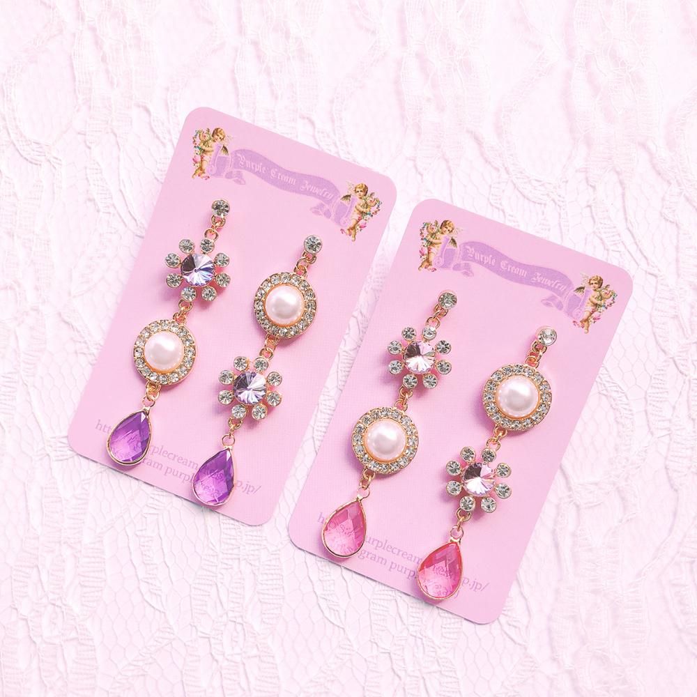 Purple Cream P120 ビジューパール ピアス
