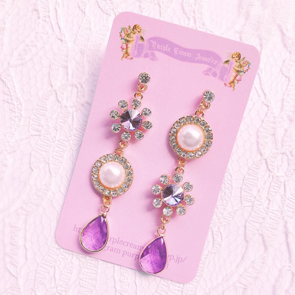 Purple Cream P120 ビジューパール ピアス