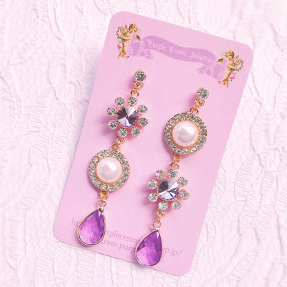 Purple Cream P120 ビジューパール ピアス