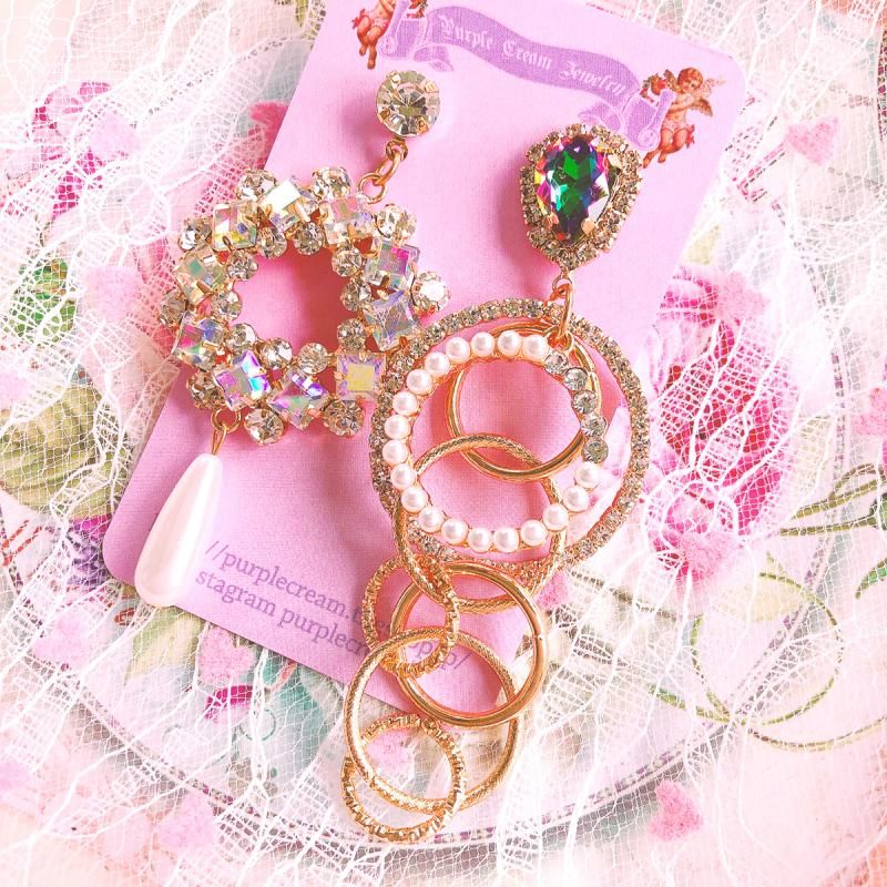 Purple Cream P442 ビジュー リング ピアス