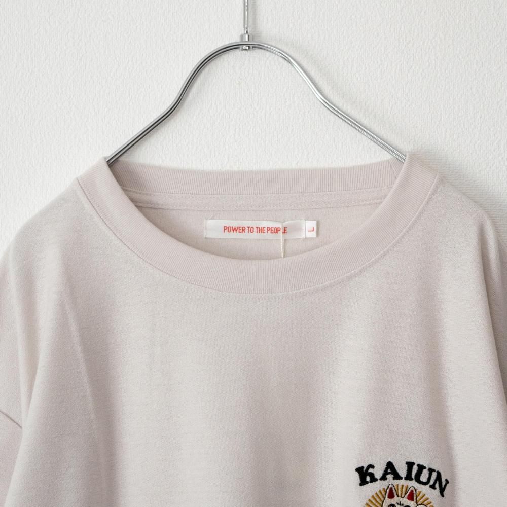 POWER TO THE PEOPLE JAPAN Series 梨地 和柄ワンポイント 刺繍 Tシャツ 招き猫 OFF WHITE