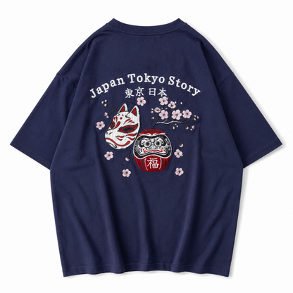 POWER TO THE PEOPLE JAPAN Series DARUMA 刺繍 半袖 Tシャツ NAVY