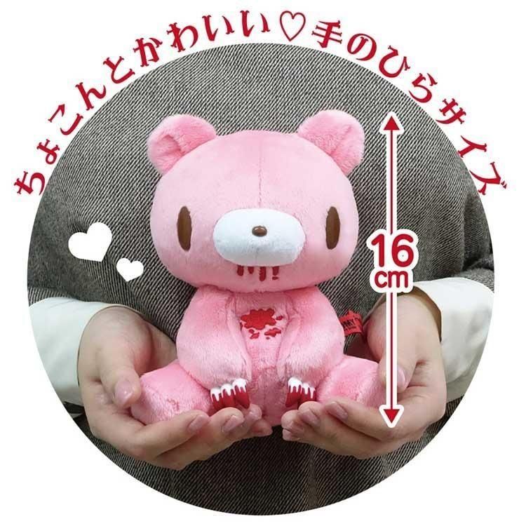 グルーミー ぬいぐるみ GLOOMY PINK ver.