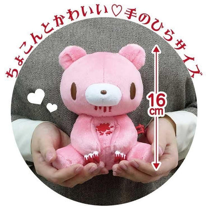 グルーミー ぬいぐるみ GLOOMY PINK ver.