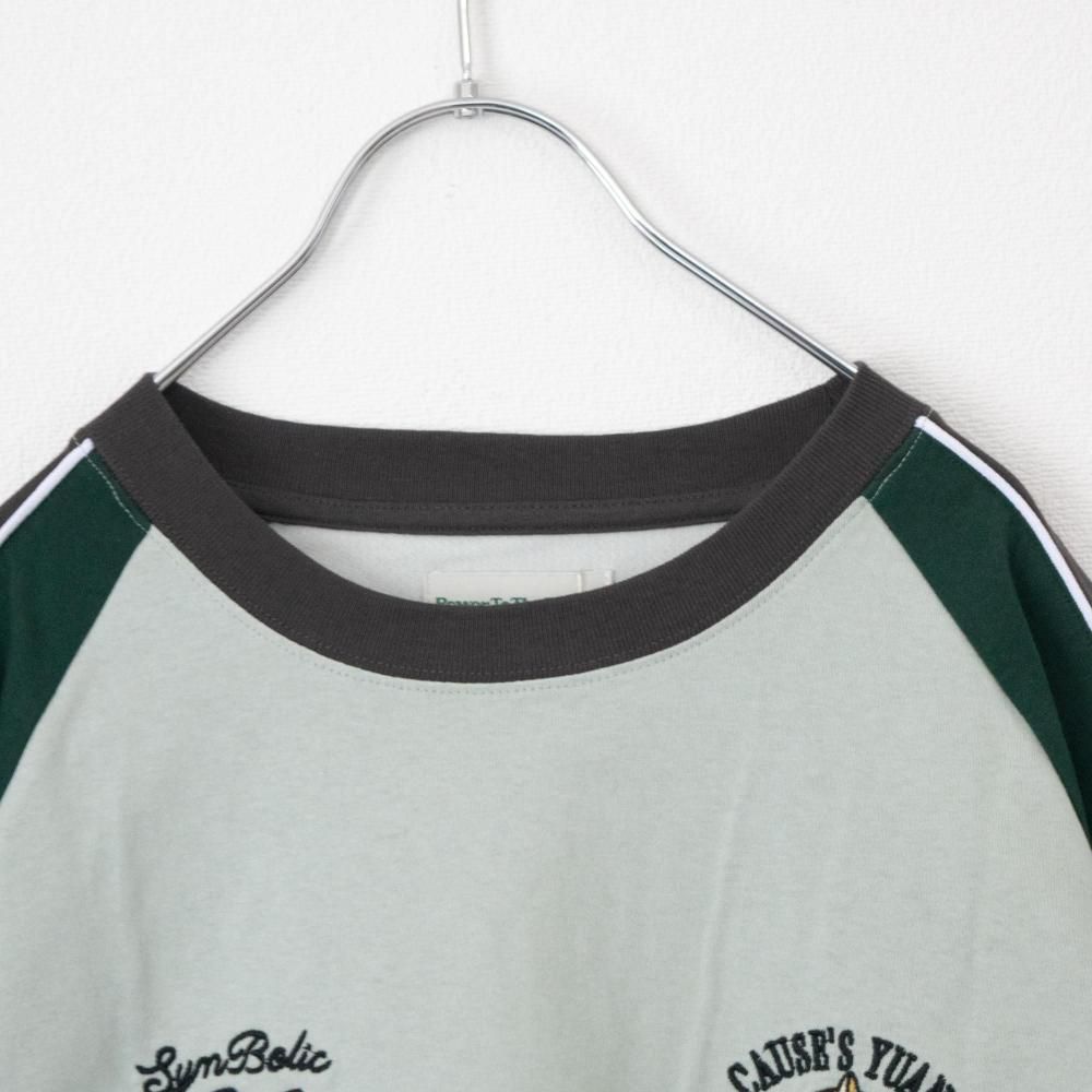 POWER TO THE PEOPLE タイガー刺繍 スカジャンTシャツ MINT BLUE