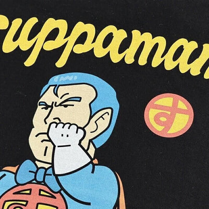 ドクタースランプ アラレちゃん Tシャツ スッパマン eplus1207 BLACK