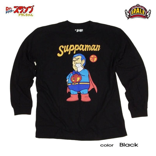 ドクタースランプ アラレちゃん 長袖Tシャツ ロンT スッパマン eplus1254 BLACK