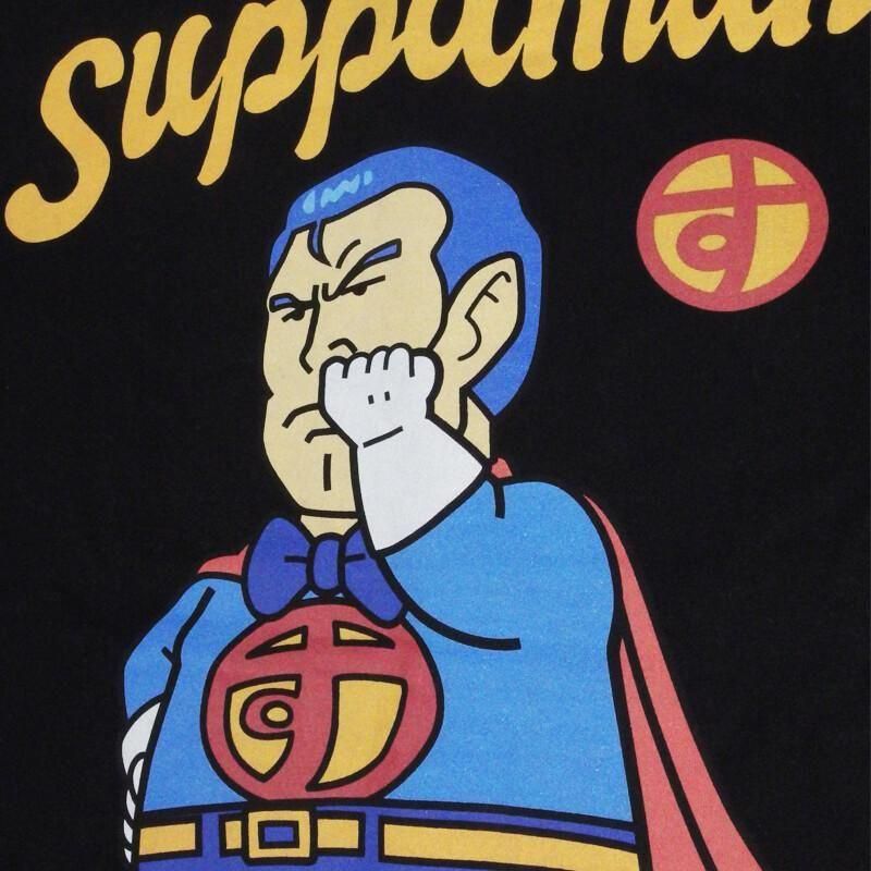 ドクタースランプ アラレちゃん 長袖Tシャツ ロンT スッパマン eplus1254 BLACK