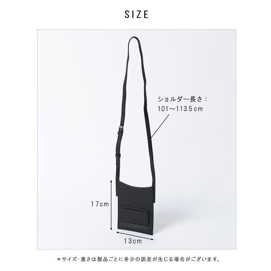 ALTROSE 2WAY ショルダーバッグ ミニショルダー BLACK