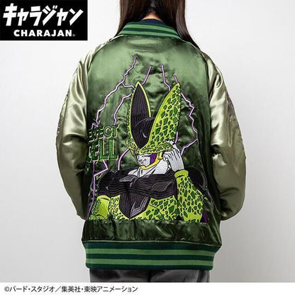 ドラゴンボールZ セル キャラジャン スカジャン
