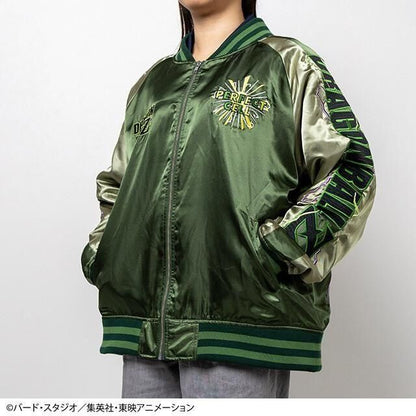 ドラゴンボールZ セル キャラジャン スカジャン