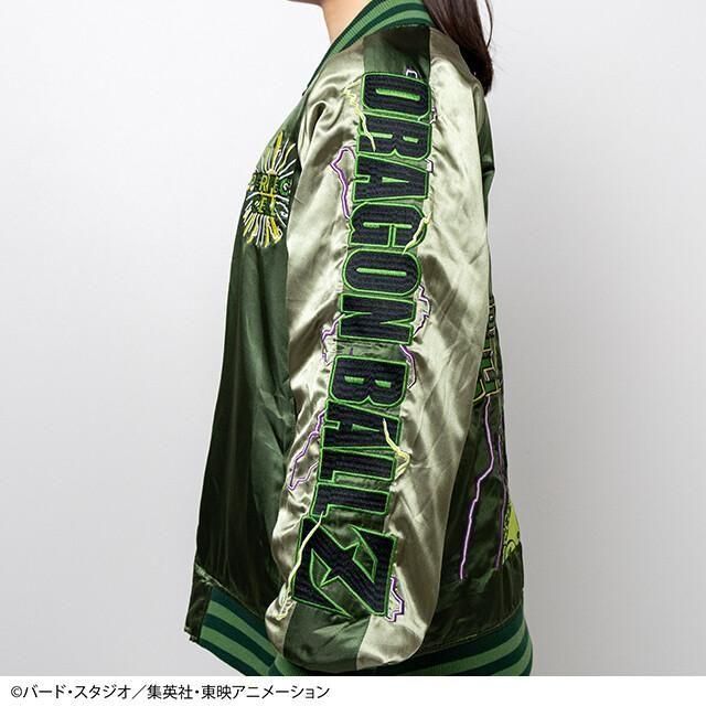 ドラゴンボールZ セル キャラジャン スカジャン